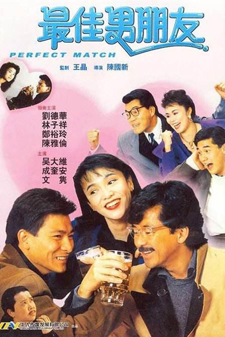 免费一级特黄特色黄大任片